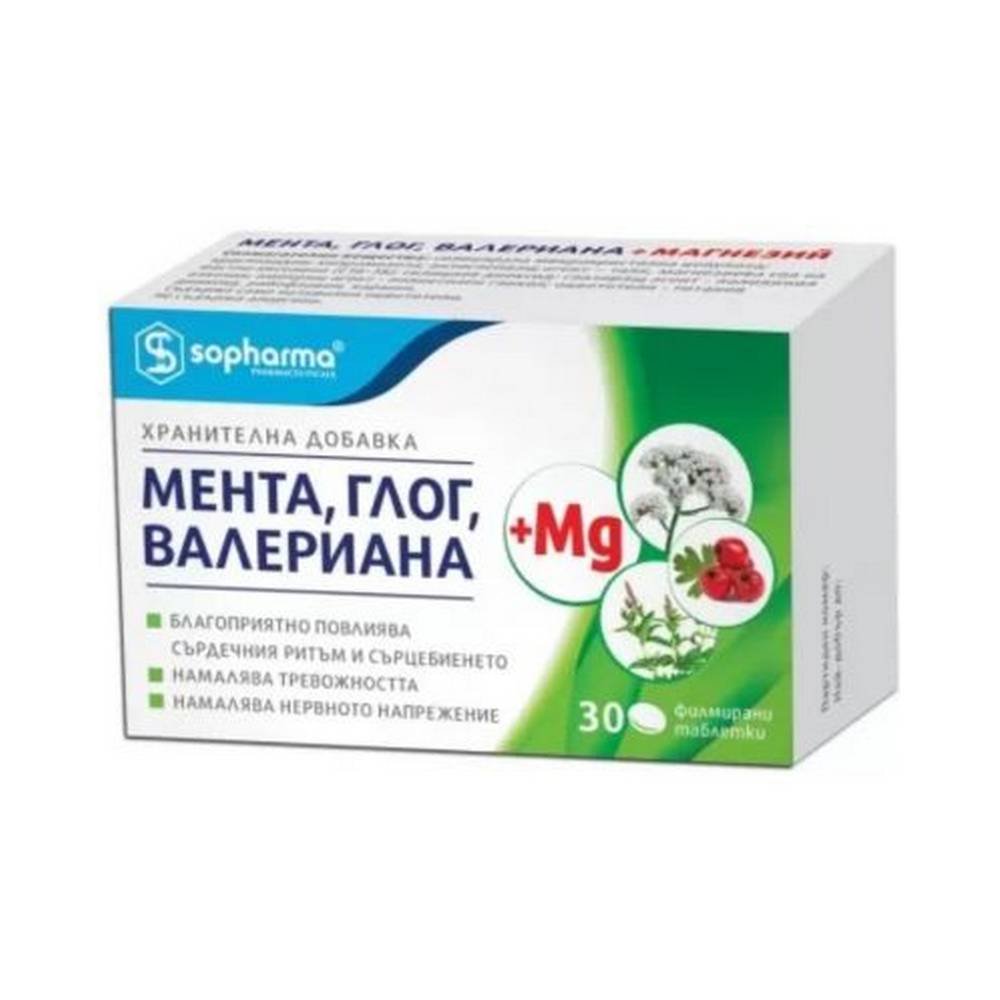 sopharma mint hawthorn valerian mg sopharma menta glog valeriana mg30 Нервное напряжение - Sopharma Mint, hawthorn, valerian,