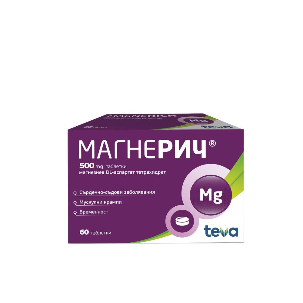 teva-magnerich-500mg60