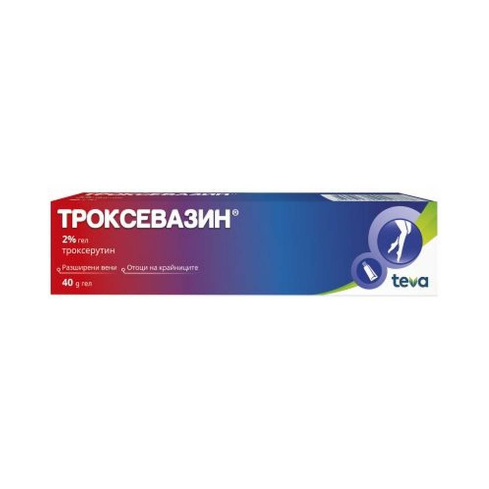 teva troxevasin gel teva troksevazin gel 40 g Swelling -Teva Troxevasin Gel,