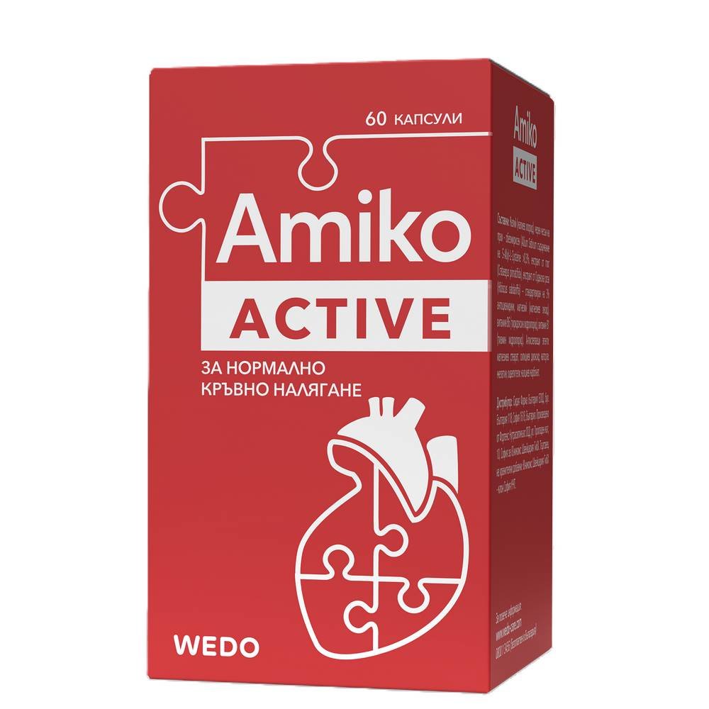 healthy life amiko active for normal blood pressure60 healthy life amiko aktiv za normalno kruvno nalyagane60 Normalization of blood pressure -HEALTHY LIFE AMIKO ACTIVE for normal blood pressure,